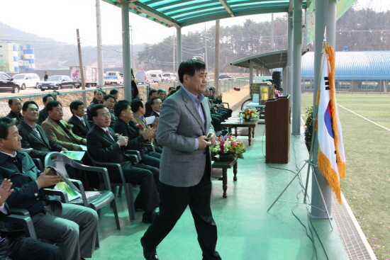 제13회 단풍미인기 축구대회