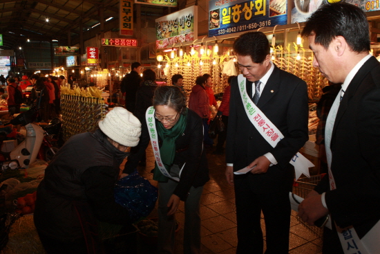 정읍시의회 재래시장 활성화 켐페인 전개