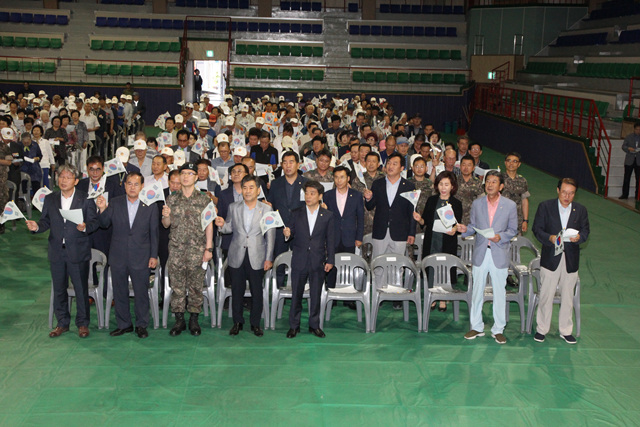 6.25전쟁 제69주년 기념식및 안보결의대회