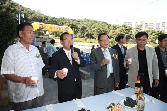 용호약수터 주차장 조성공사 