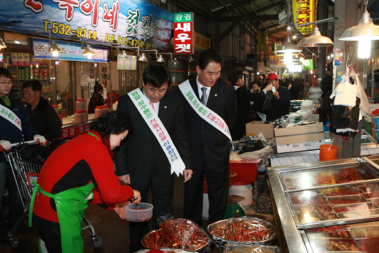 재래시장 활성화 켐페인 전개