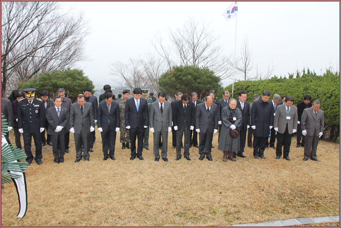 삼일절 기념행사