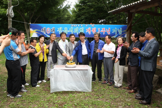 제6대 정읍시의회 1주년 기념행사