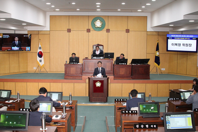 제242회 제2차 본회의 경제산업위원회  주요사업장 방문보고