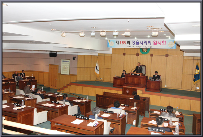 제189회 임시회 개회