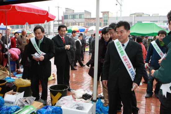 재래시장 활성화 켐페인 전개