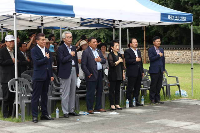 제74주년 8.15광복절 기념행사