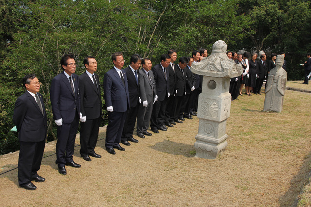 제58회 현충일 추념식