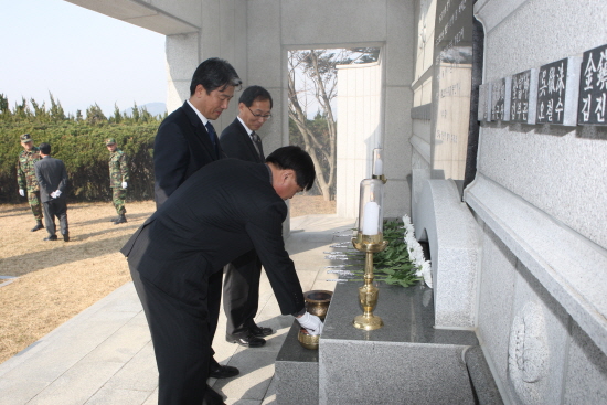 3.1절 기념행사