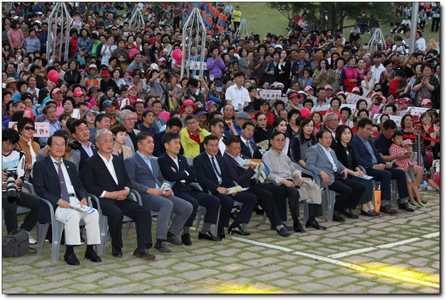 제30회 정읍사문화제