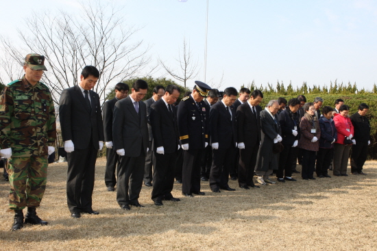 3.1절 기념행사