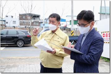 제273회 상반기 경제산업위원회 소관 주요사업장방문