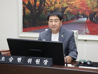 제295회 제1차 정례회 예산결산특별위원회 회의진행