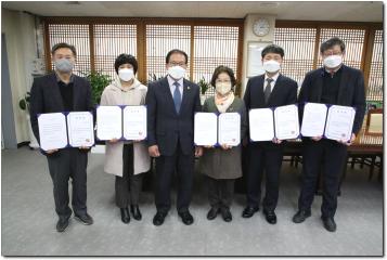 정읍시의회 윤리심사자문위원회 위촉