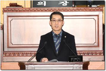 제250회 임시회 제2차 본회의 건의문 대표발의