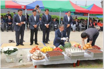 무명동학농민군 위령제