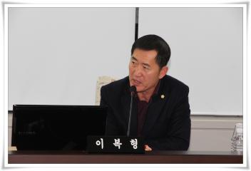 제209회 임시회 경제건설위원회 안건심의