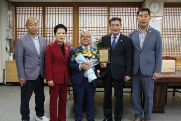 정읍시의회 김희선님에게 감사패 수여